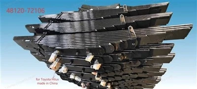 उच्च गुणवत्ता वाले लीफ स्प्रिंग ओम: टोयोटा हिलक्स के लिए 48120-72106